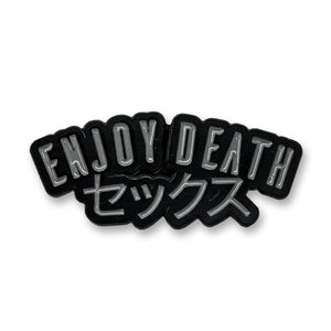 Enjoy Death "ED Logo" Pin : SAW Shop